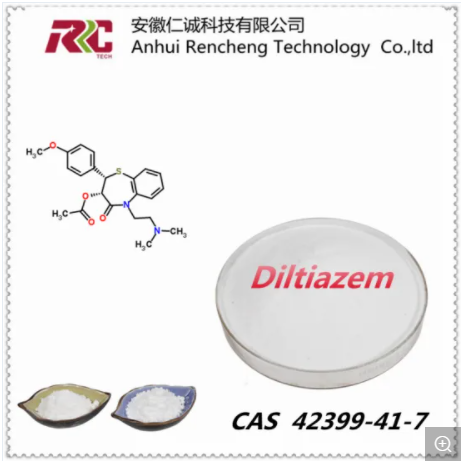 Pharmaceutical Chemical High Quality CAS 42399-41-7 Diltiazem
