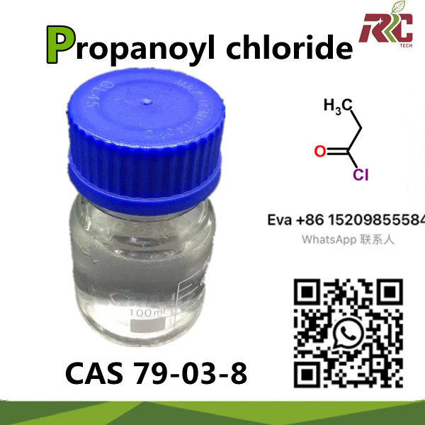 CAS 79-03-8 Propanoyl chloride