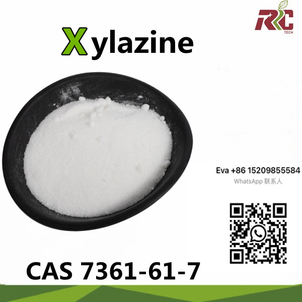 Pharmaceutical Intermediate Xylazine 7361-61-7 From Lab