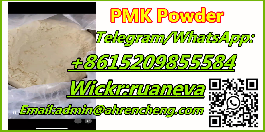 PMK powder