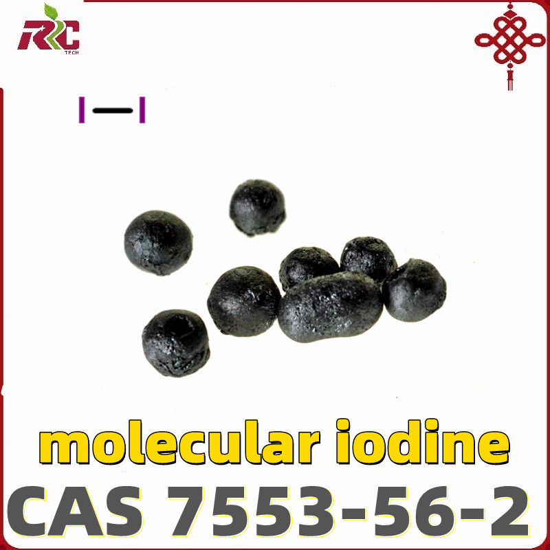 Advanced facotry supplier highest Purity Pharmaceutical Intermediate Molecular Iodine CAS 7553-56-2 