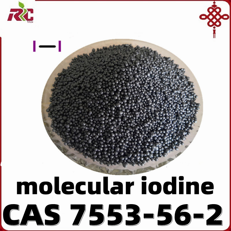 Advanced facotry supplier highest Purity Pharmaceutical Intermediate Molecular Iodine CAS 7553-56-2 