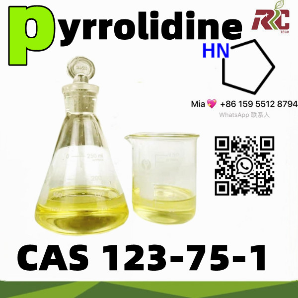 Pesticides Fungicide Curing Agent for Epoxy Resins Rubber Accelerator Inhibitors 99% Pyrrolidine CAS
