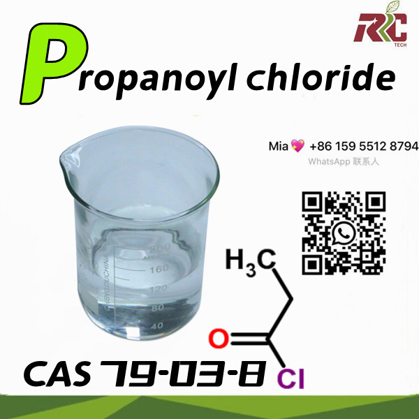 Factory Supply  99% purity CAS 79-03-8 Propionyl Chloride with Best Price