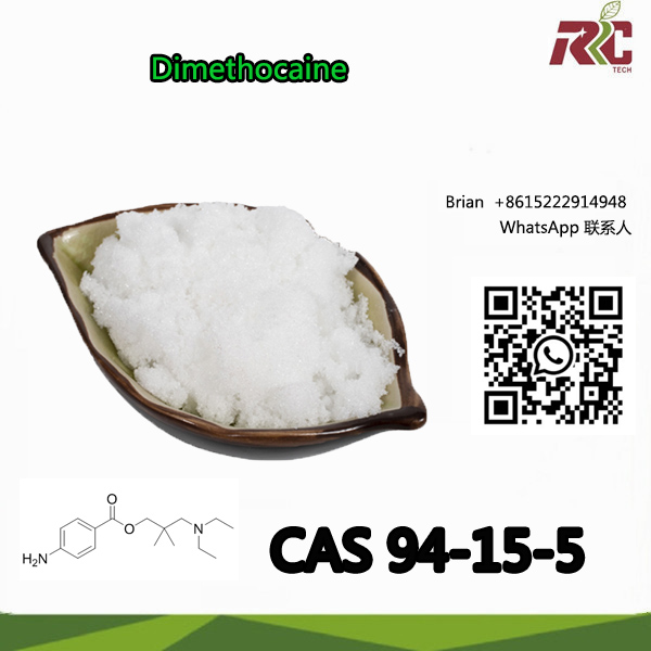 China Factory Hot Sale Di Methocaine CAS No. 94-15-5 with Factory Price