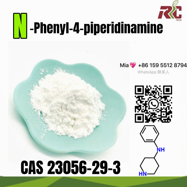 China factory supply highest pure 99.9% Raw Material Chemical Product N-Phenylpiperidin-4-Amine CAS 