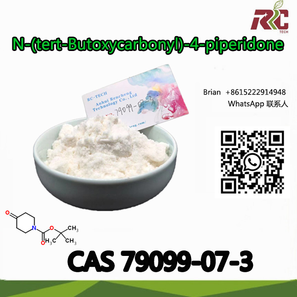 Organic Intermediate CAS 79099-07-3  N-(tert-Butoxycarbonyl)-4-piperidone