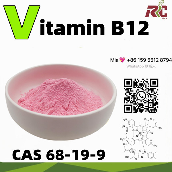Vitamin B12 Methylcobalamin Powder CAS 68-19-9 Cosmetics Feed Food Additive Raw Material