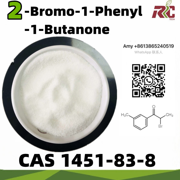 High Quality 2-Bromo-3-Methylpropiophenone CAS 1451-83-8