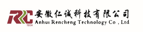 安徽仁诚科技有限公司_Anhui Rencheng Technology Co., Ltd.