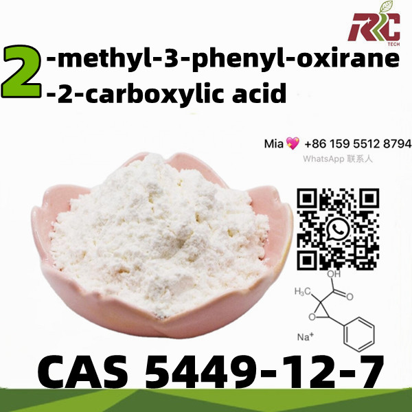 High quality  2-methyl-3-phenyl-oxirane-2-carboxylic acid CAS 5449-12-7 